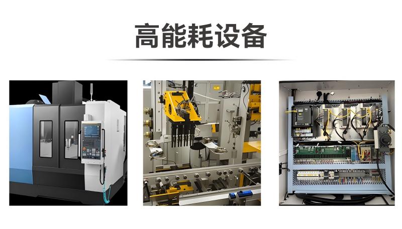 微信圖片_20241031141802(1)