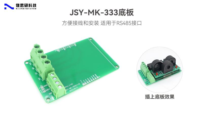 微信圖片_20241031144352(1)