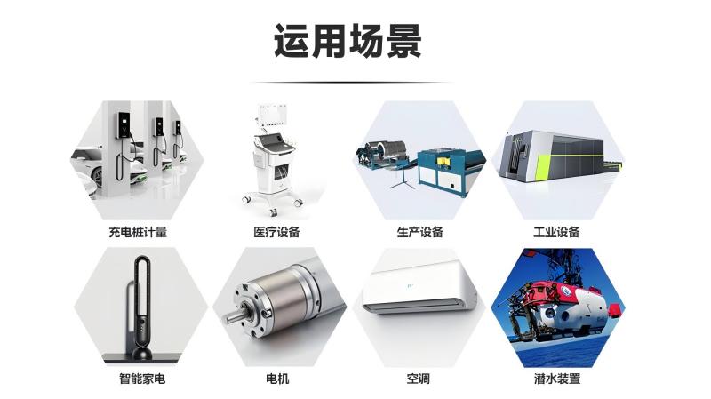 微信圖片_20241106164506(1)