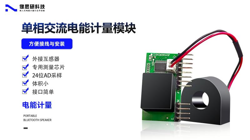 微信圖片_20241108143040(1)