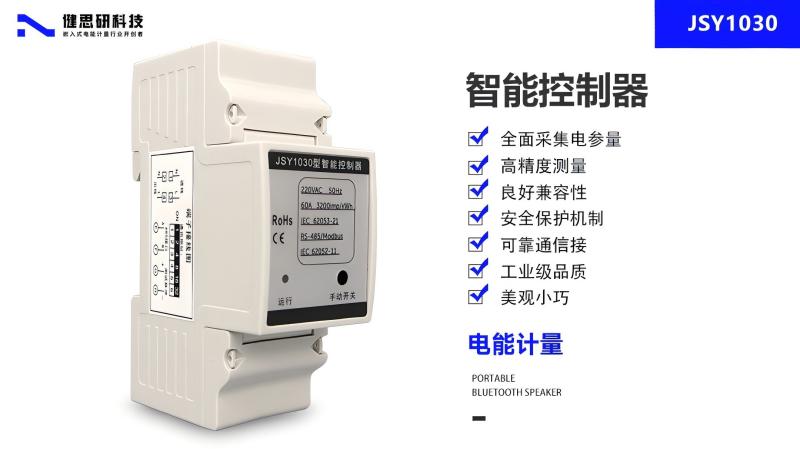 微信圖片_20241112100841(1)