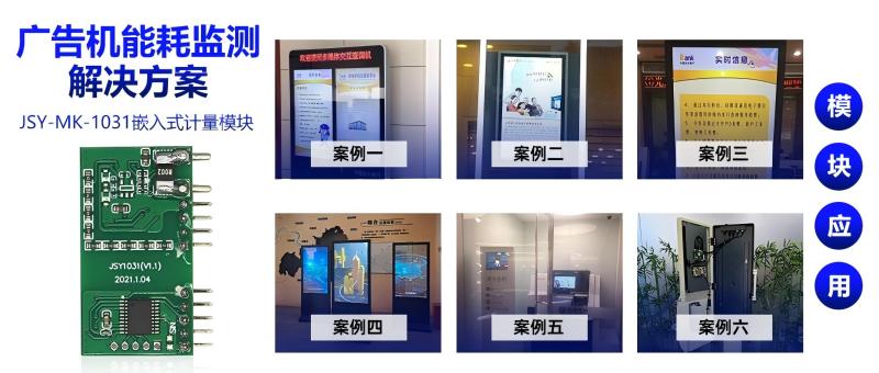 微信圖片_20241114163443(1)