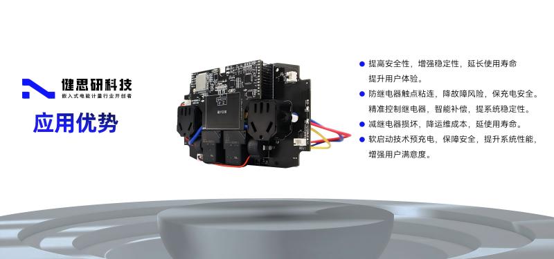 微信圖片_20241122170215(1)