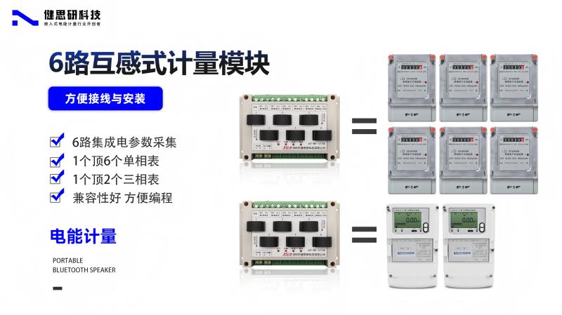 微信圖片_20241203094531(1)