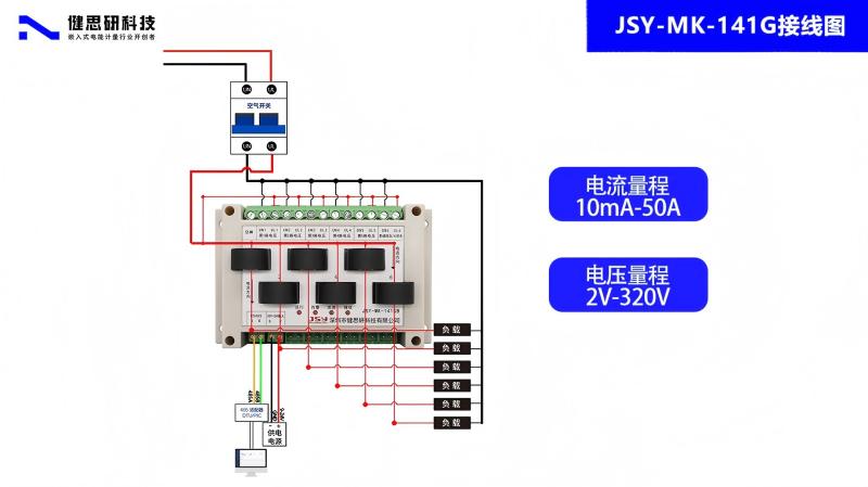 微信圖片_20241203094602(1)