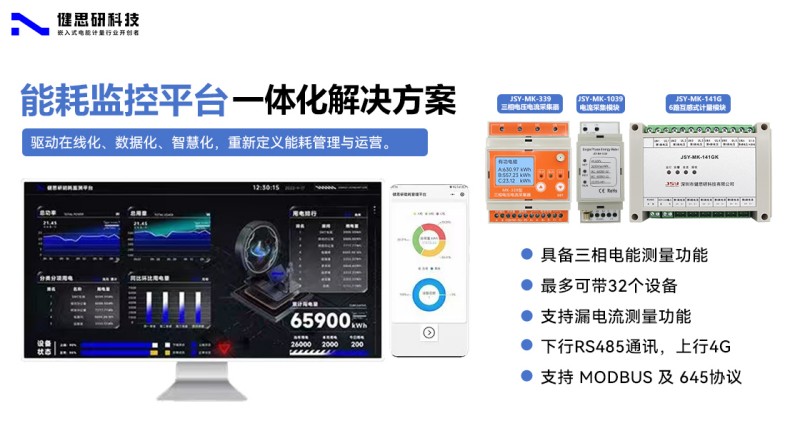 微信圖片_20250226093025