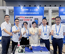 健思研科技2025國際數(shù)字能源在完美收官