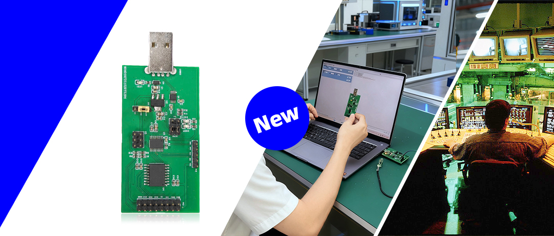 新品推薦 | USB 轉(zhuǎn) UART/IIC/SPI通訊工具高效開發(fā)必備