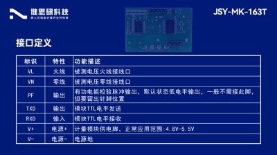 微信圖片_20260115113603_1974_29