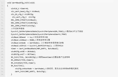 微信圖片_20260119111920_2072_29