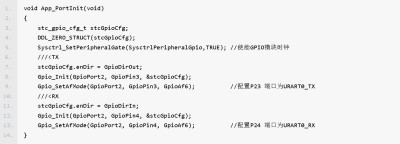 微信圖片_20260119111918_2071_29