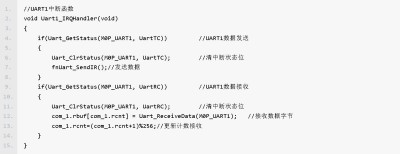 微信圖片_20260119111932_2074_29