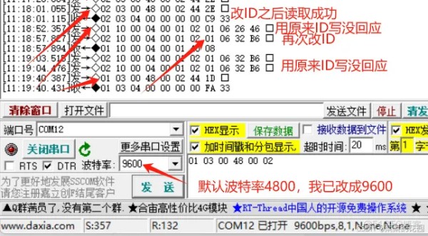 微信圖片_20260204135726_648_25
