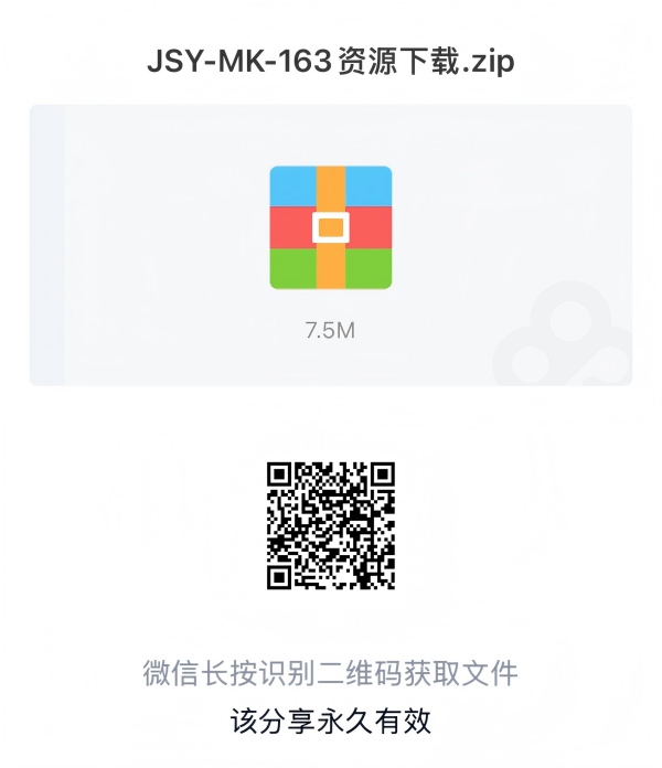 微信圖片_20260205151432_654_25(1)