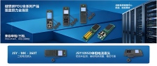 為什么說談算力，要先談能控的電——AI時代的能源底層邏輯