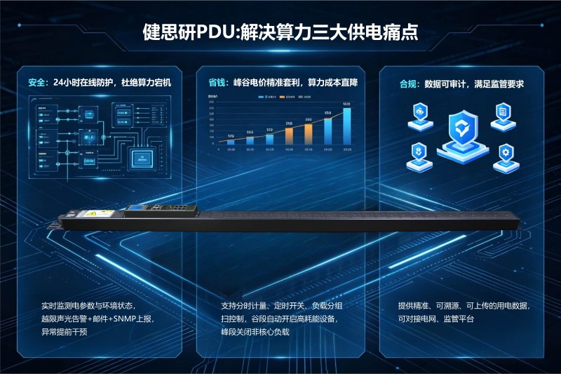 QQ圖片20260423142146