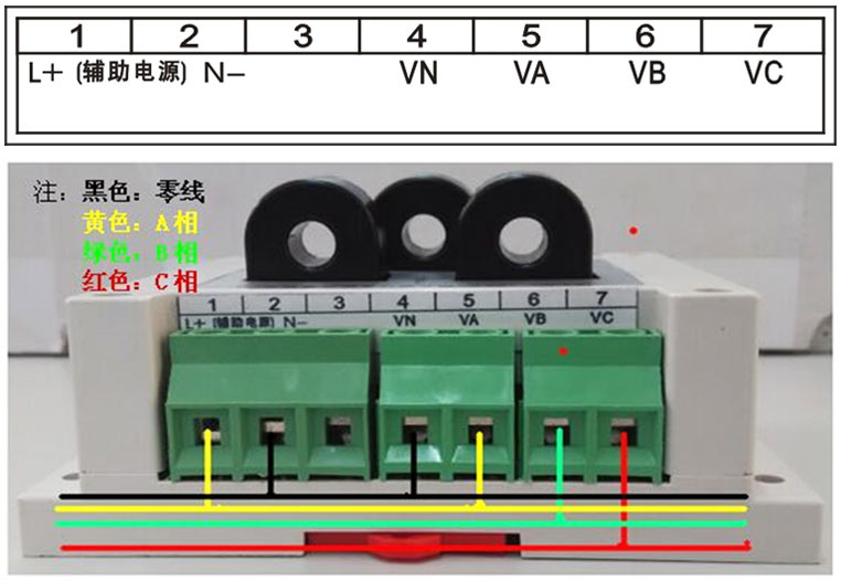 端子定義及電壓接線示意圖