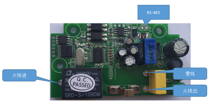 JSY-MK-114 單相模塊質(zhì)量監(jiān)測儀