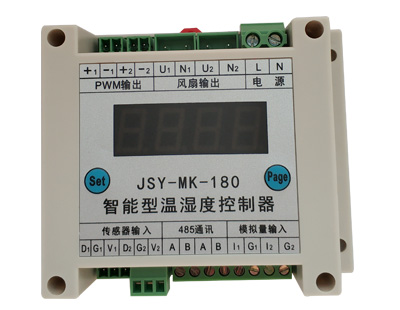 JSY-MK-180 RS485智能型溫濕度控制器