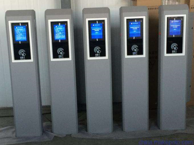 充電樁圖片