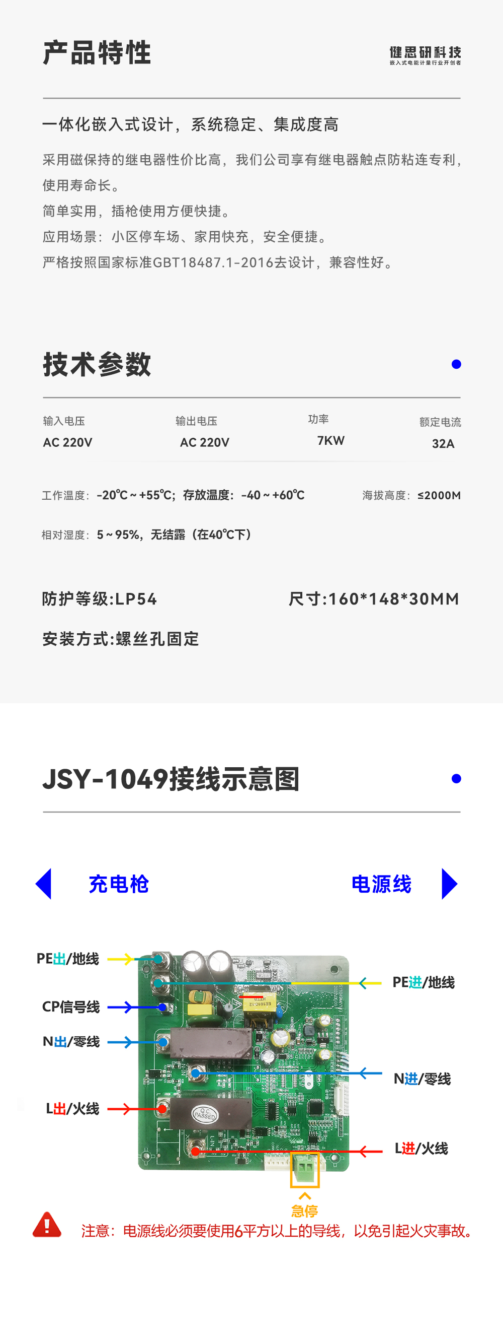 真&middot;149_01(1)