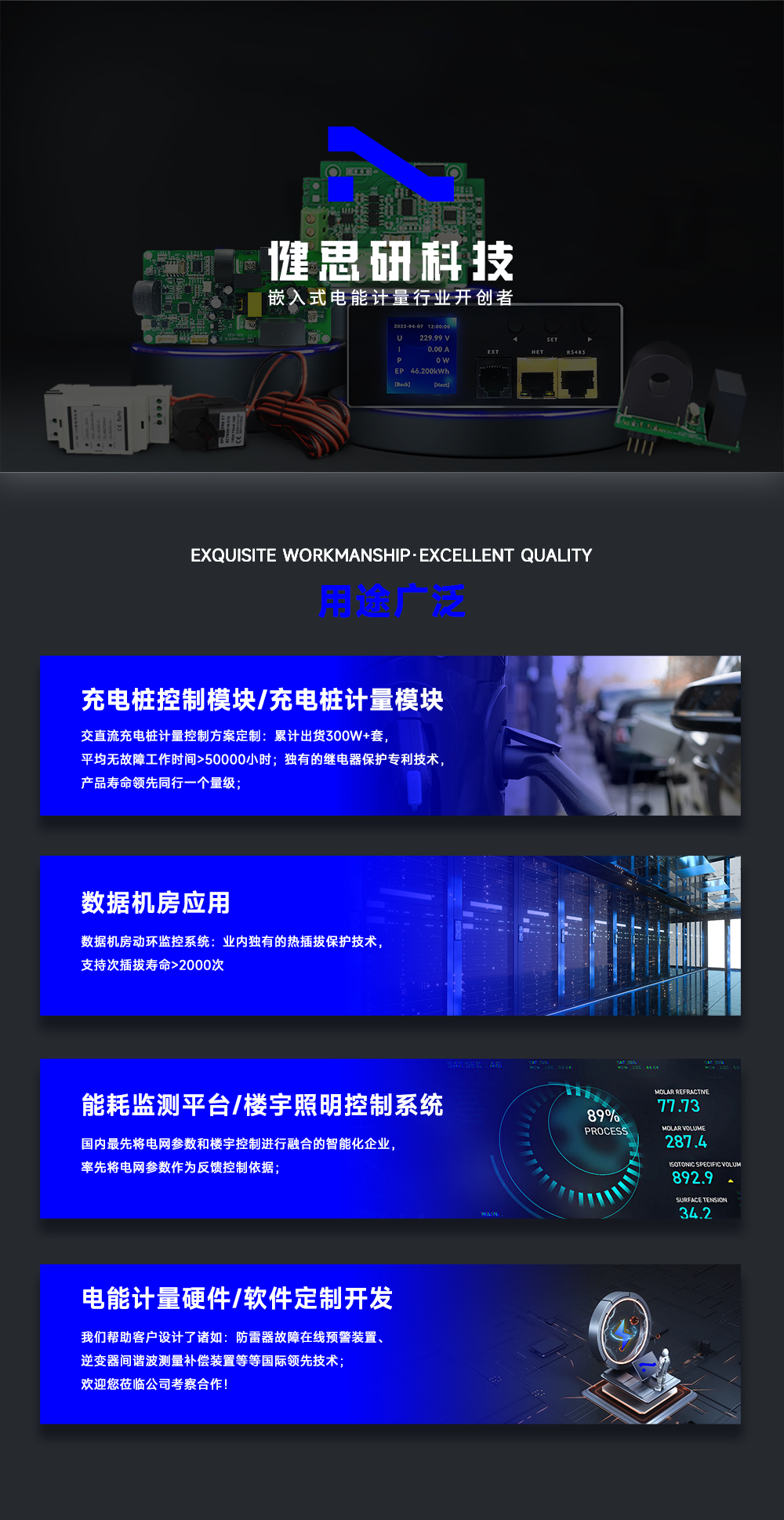 真&middot;149_02(1)