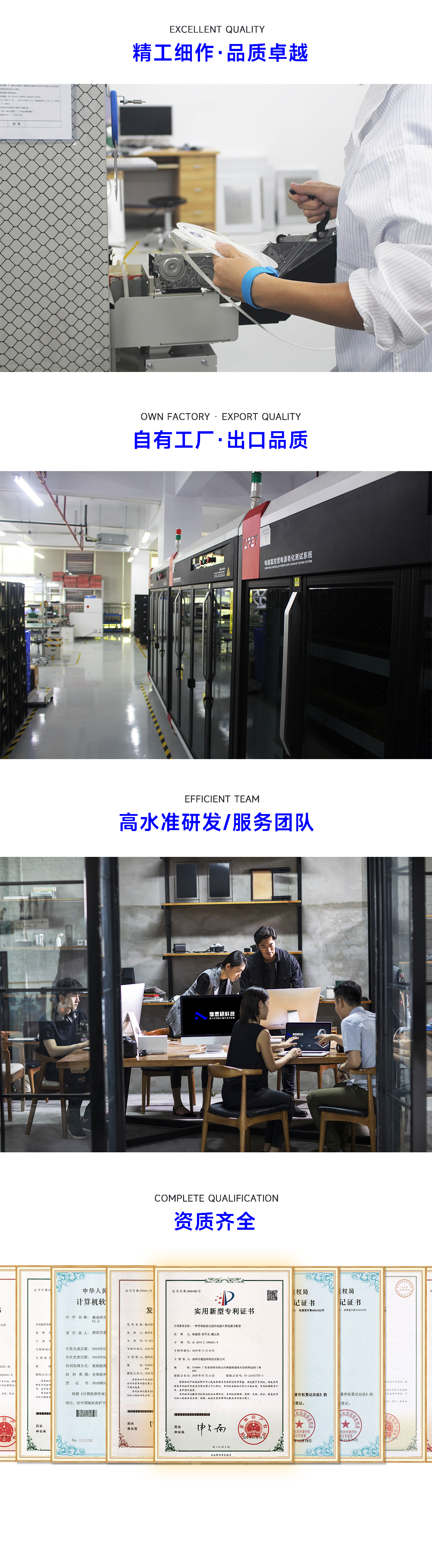 真&middot;149_03(1)